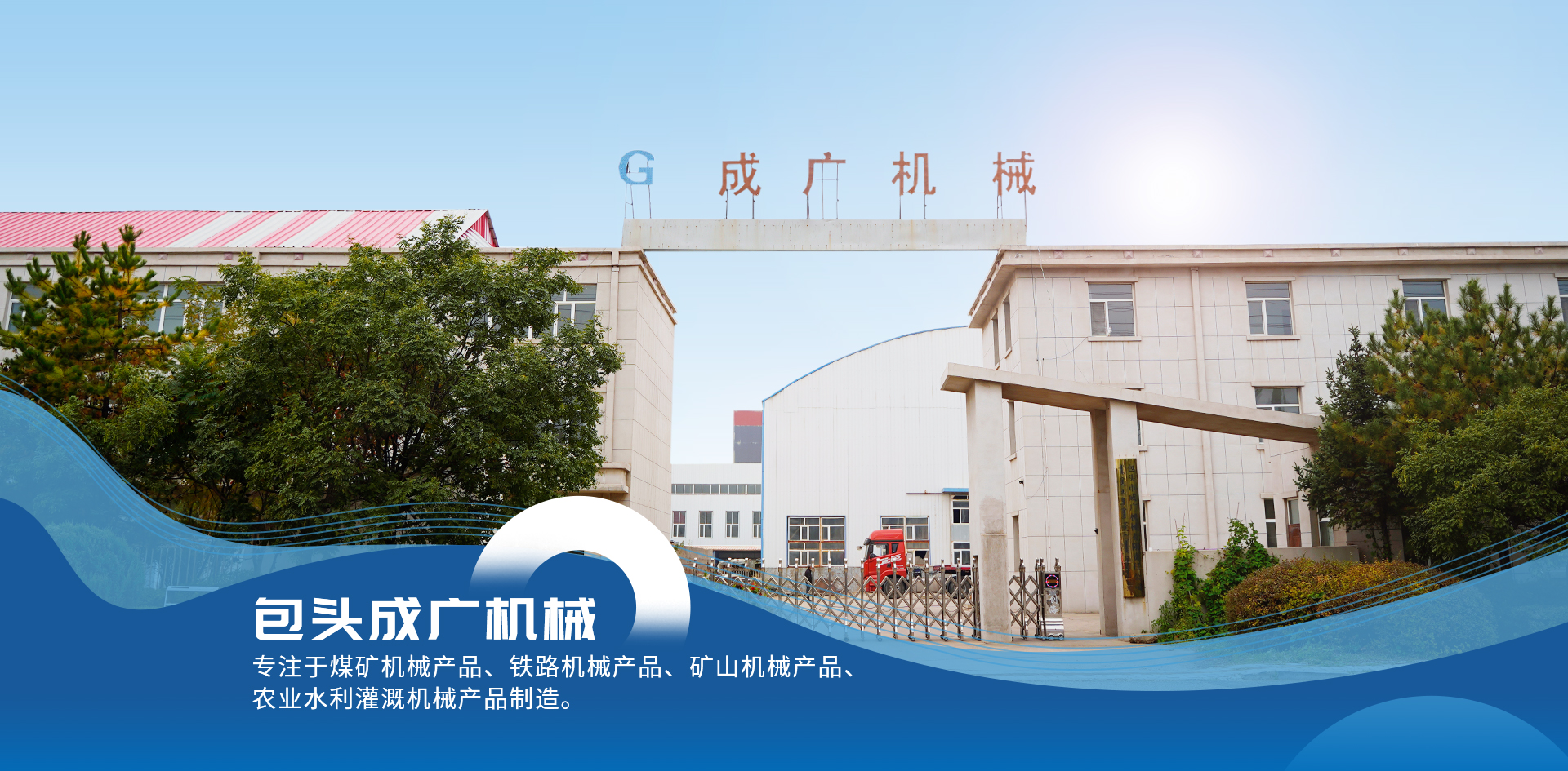 &#38886;&#24503;&#32593;&#31449;&#45;&#40;&#20013;&#22269;&#41;&#26377;&#38480;&#36131;&#20219;&#38886;&#24503;&#32593;&#31449;