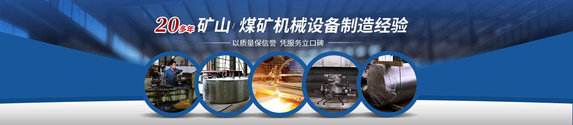 &#38886;&#24503;&#32593;&#31449;&#45;&#40;&#20013;&#22269;&#41;&#26377;&#38480;&#36131;&#20219;&#38886;&#24503;&#32593;&#31449;